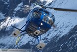 V-262 - Aerospatiale (F+W Emmen) SE-3160 Allouette III - Goodbye Alouette III 1964-2010 c/s