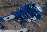 V-262 - Aerospatiale (F+W Emmen) SE-3160 Allouette III - Goodbye Alouette III 1964-2010 c/s