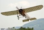 Blériot XI (Réplique)