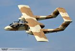 F-AZKM - Rockwell-North American OV-10B Bronco