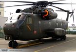 84+38 - Sikorsky (VFW-Fokker) CH-53G - Heeresflieger