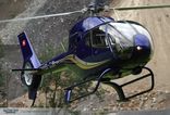 HB-ZJB - Eurocopter EC-120B Colibri