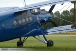 HA-ABA - Antonov An-2 Colt